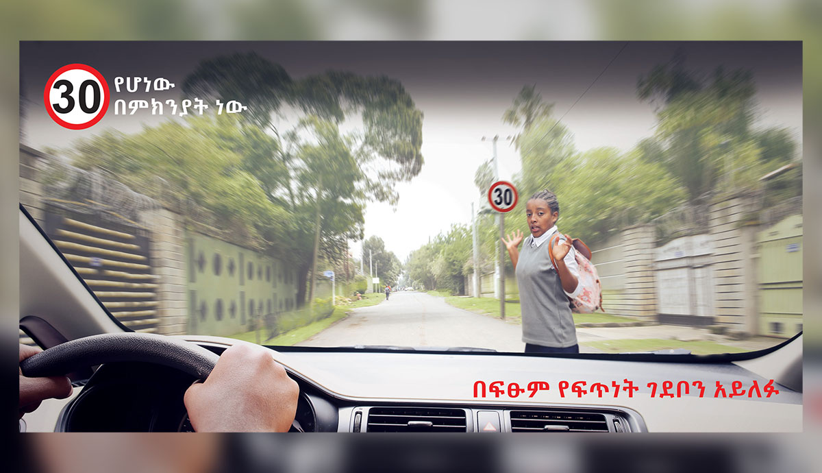 A young girl sets off for school, bidding farewell to her mother. As she steps onto the 30 kph road a speeding car collides with her. The impact is fatal, leaving the girl’s mother in tears as she rushes to the scene.